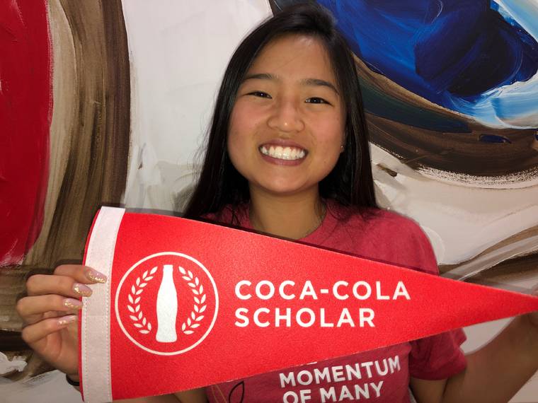 CocaCola Scholarship 2024